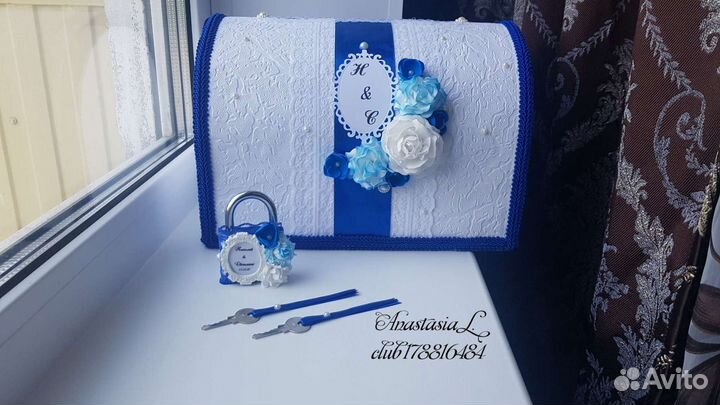 Свадебный набор