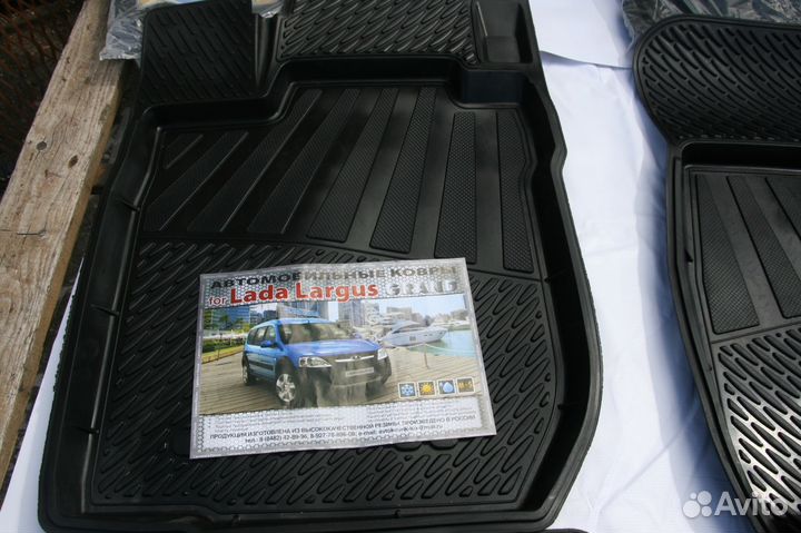 Коврики в салон автомобиля Лада Ларгус LADA Largus