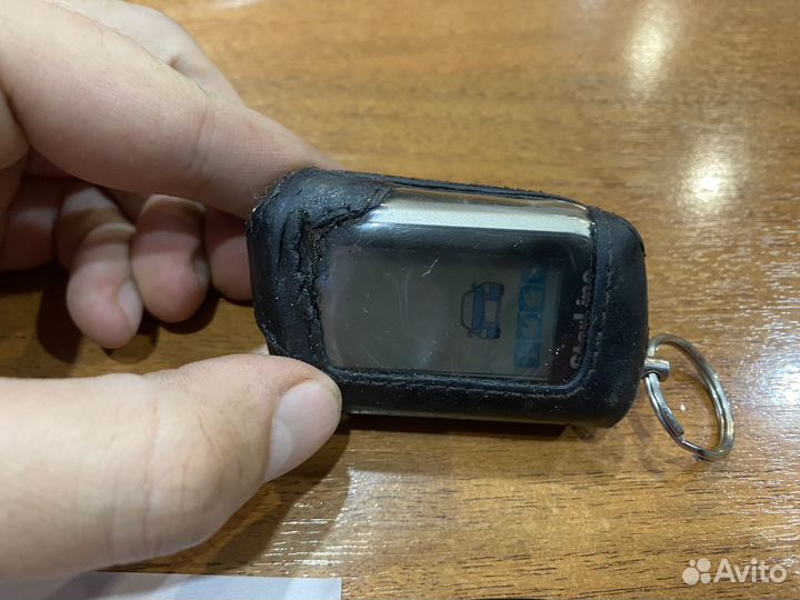 Комплект Брелков StarLine A93 (Старлайн А93)