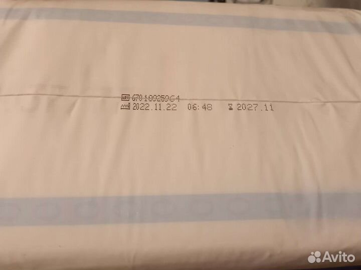 Памперсы для взрослых xs