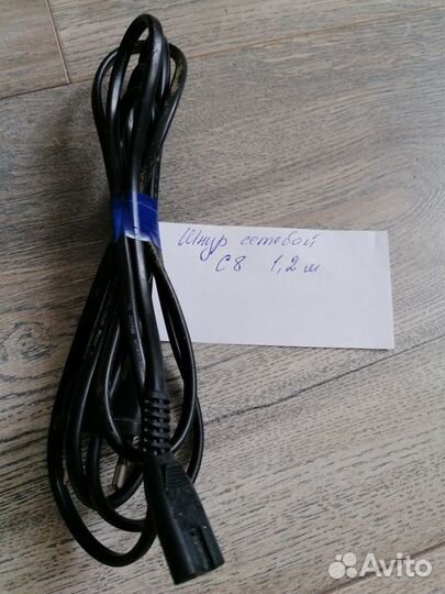 Кабели для принтеров и шнур С8