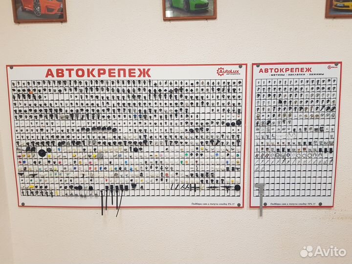 Рычаг задний новый на Chery Tiggo Lifan X60