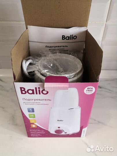 Стерилизатор подогреватель Balio