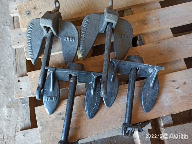 Якорь холла 4.5 кг