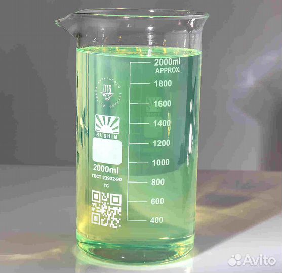 Чистый дизель Евро-5 для вашего авто