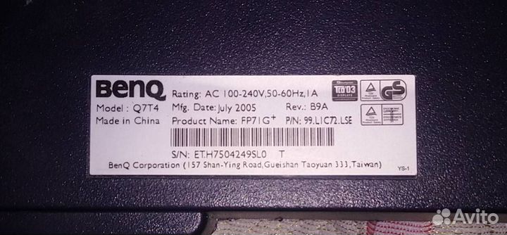 Монитор для компьютера