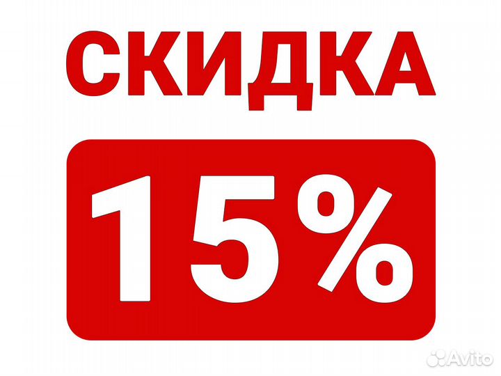 Мастер на час / Электрик, Сантехник. Муж на час