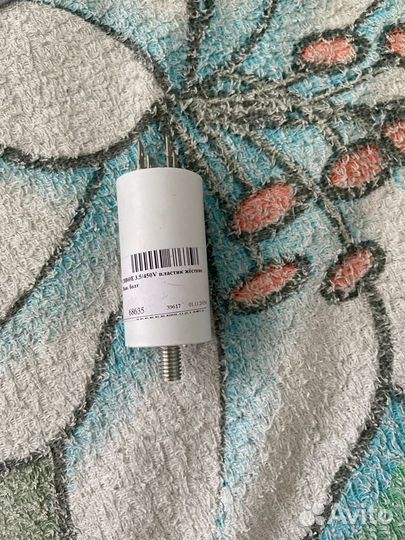 Пусковой конденсатор