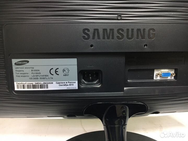 Монитор Samsung 19