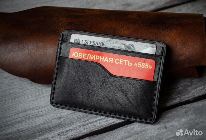 Картхолдер из натуральной кожи