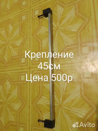 Запчасти для газовых плит