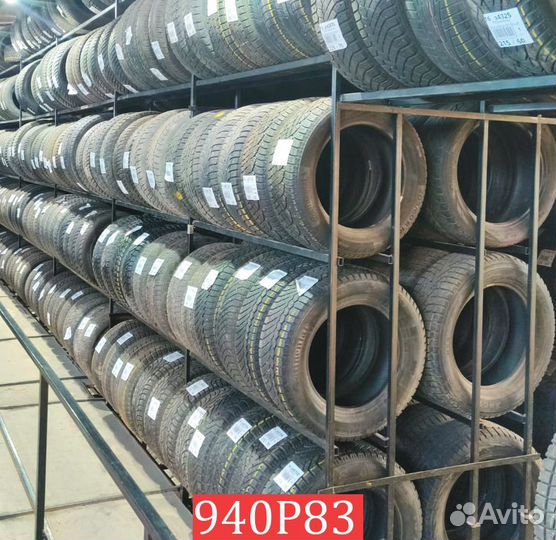 Dunlop Graspic DS3 195/65 R15 91S