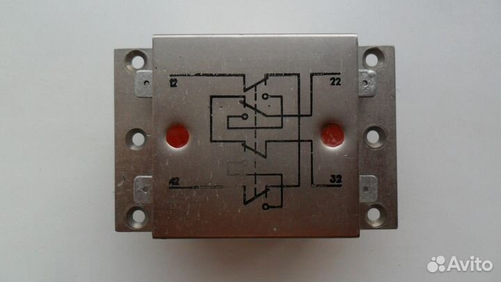 Продам мощное высокочастотное реле рпа-13
