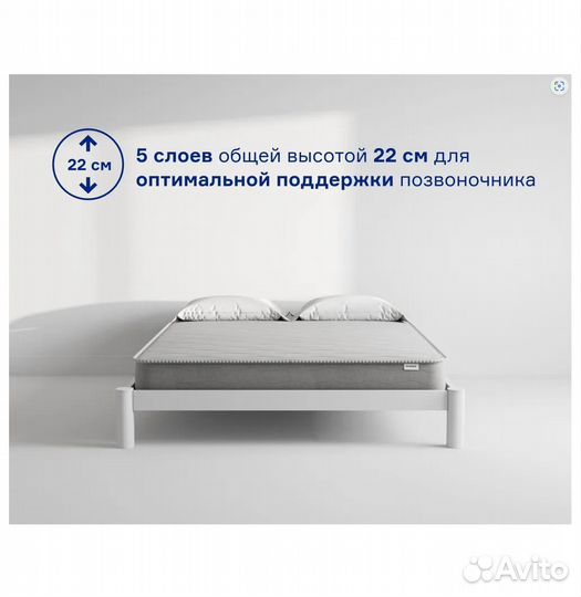 Матрас Spring Evo ортопедический 80-200см-новый