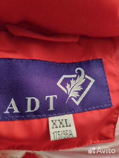 Пуховик 2 шт. Новые, 44,48 р