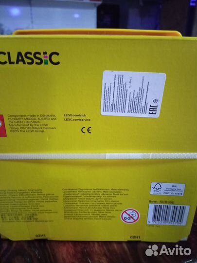 Новые наборы Lego серии Classic 10692