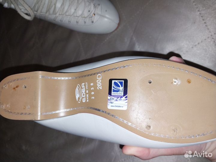 Ботинки для фигурного катания