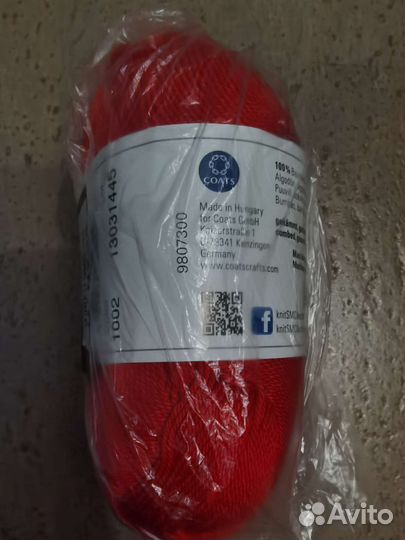 Пряжа Schachenmayr Catania Fine