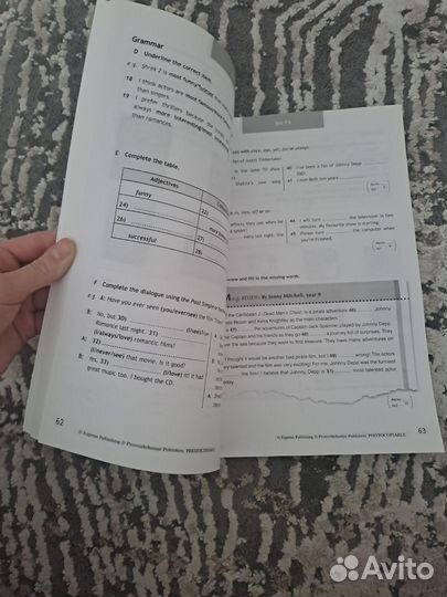 Test booklet по английскому языку 7 класс
