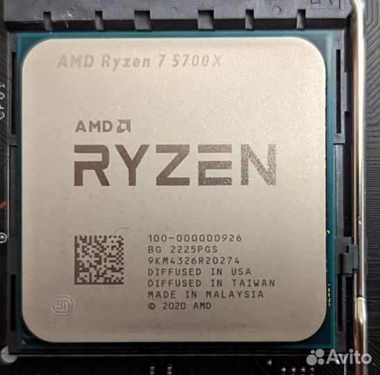 Процессор AMD Ryzen 7 5700x 3.4+ GHz OEM