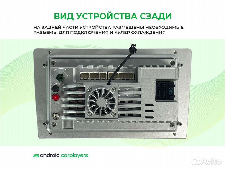 Магнитола android 2K Audi A6; С5 1997-2004