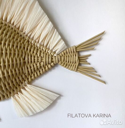 Плетеная настенная рыбка, декор стен