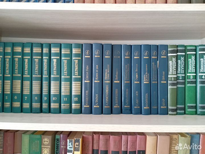 Книги разные. Самовывоз