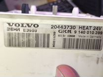 Шестерня привода блока климата Volvo 20443730