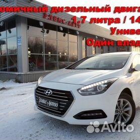 Hyundai i40 1.7 AMT, 2016, 86 600 км