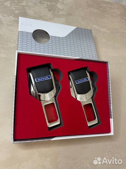 Заглушки ремня безопасности Haval синие