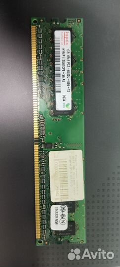Оперативная память ddr3