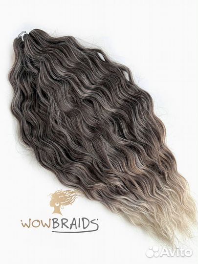 Афролоконы