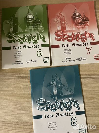 Test Booklet Spotlight. Тесты Spotlight 6-8 класс