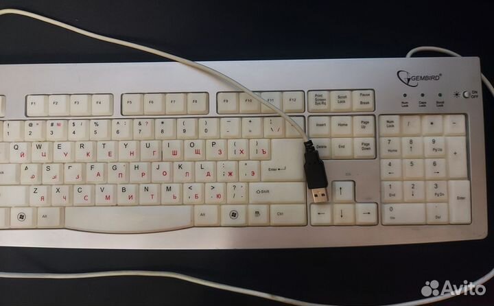 Клавиатура