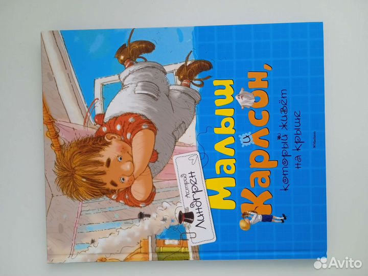 Книги новые
