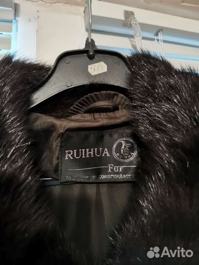 Полушубок из сурка