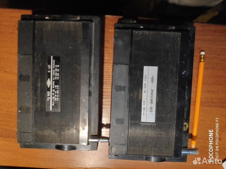 Радиоприемник СССР Россия