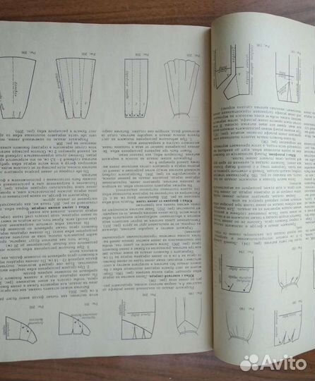 Журнал по шитью. Жак Лин. Перевод с французского