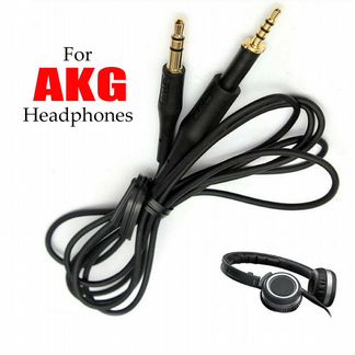 Новый, Аудио Кабель 2,5 мм - 3,5 мм