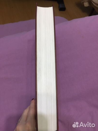 Книга афоризмов