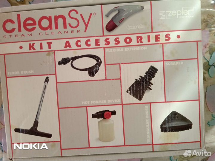 Комплект от пароочистителя CleanSy