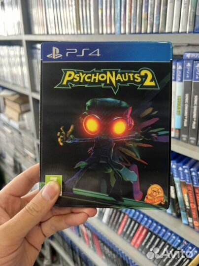 Psychonauts 2 ps4