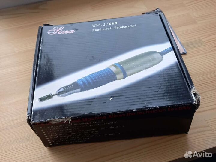 Аппарат для маникюра и педикюра Lina M-2500