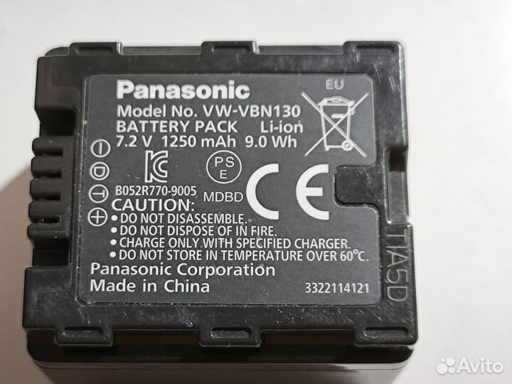 Видеокамера panasonic hdc-sd800