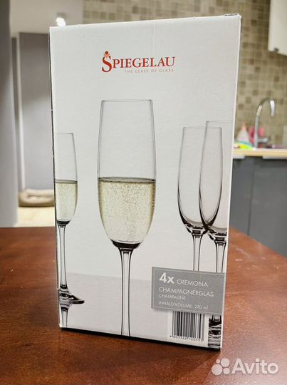 Бокалы для шампанского Германия