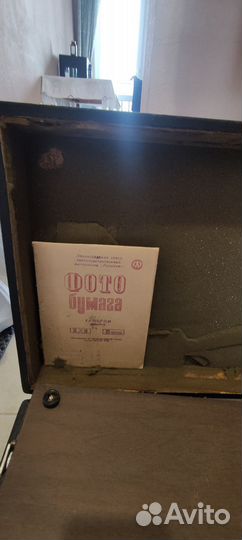 Фотоувеличитель упа 510, электрофотоглянцеватель