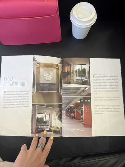 Квартира-студия, 21,7 м², 8/28 эт.