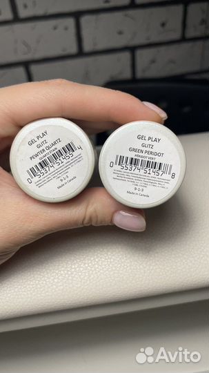 Гель лак luxio