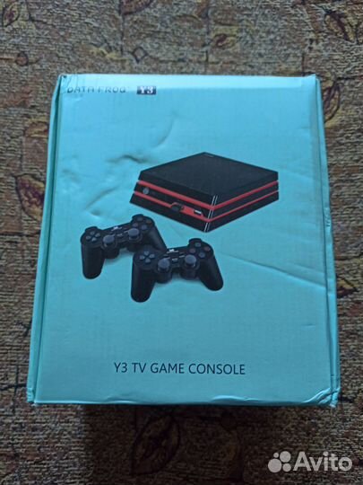 Игровая приставка Retromax 64(Dendi)