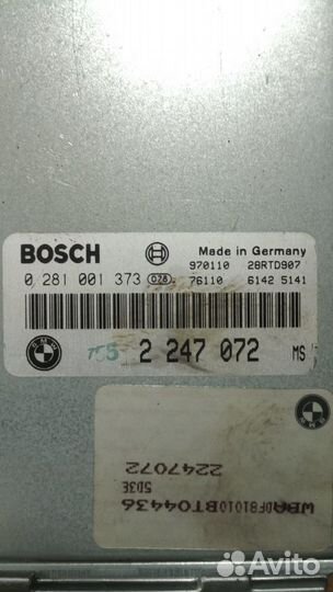 Эбу BMW E39 мотор М51